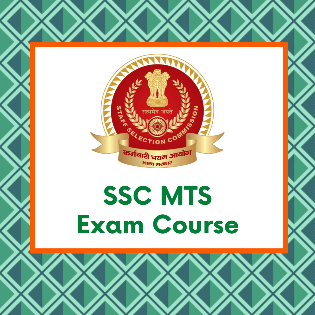 SSC MTS 2023 - Tier 1