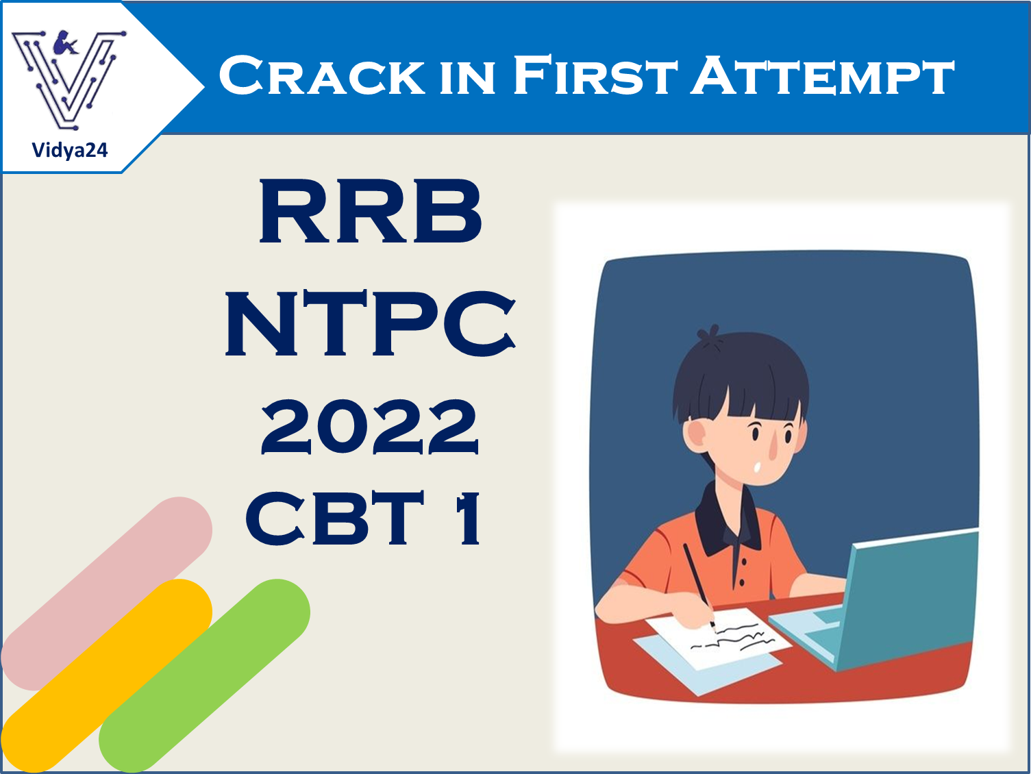 RRB NTPC 2022 - CBT 1