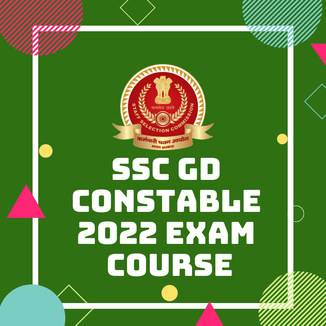 SSC GD Constable 2025