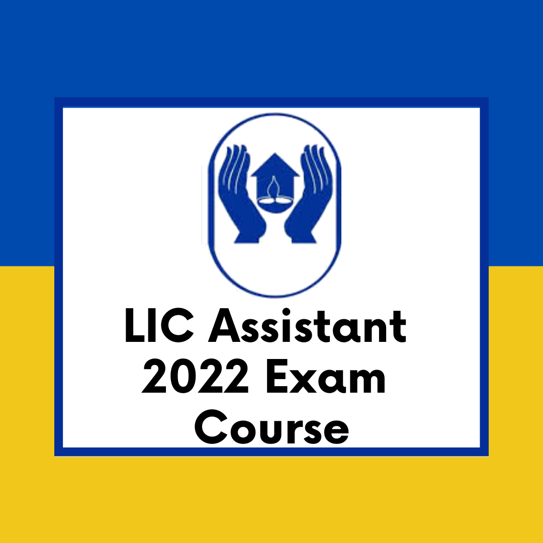 LIC Assistant 2025 - Prelims