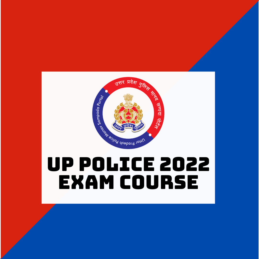UP Police 2022