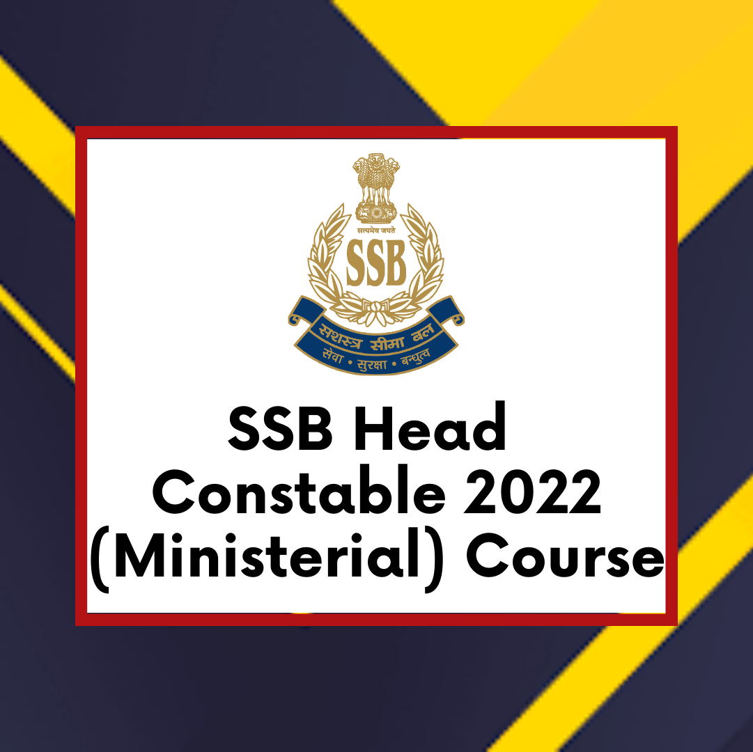 SSB Head Constable (Ministerial) 2025