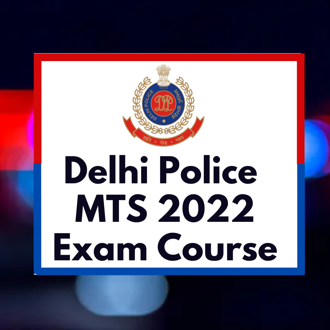 Delhi Police MTS 2023